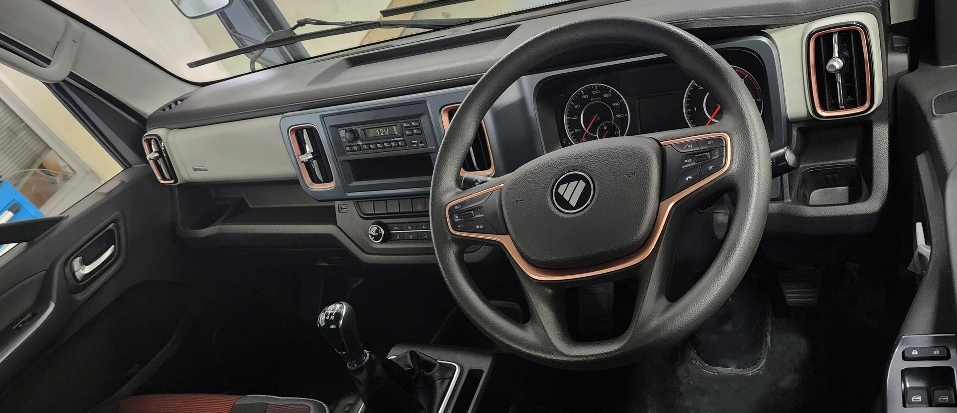 Foton Miler Box Body